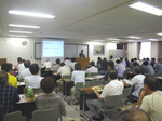 seminer01.jpg